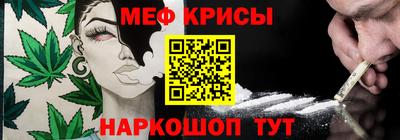 бутик Обь