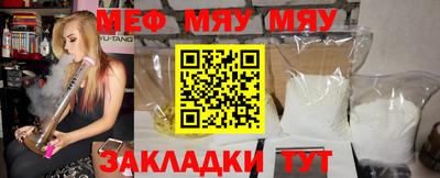 шишки Нягань