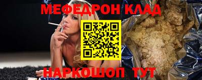 шишки Нягань