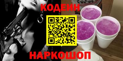 шишки Нягань