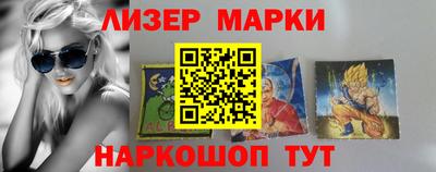 шишки Нягань