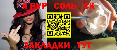 шишки Нягань