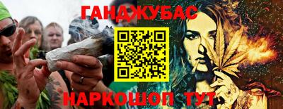 бутик Обь
