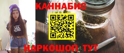 шишки Нягань