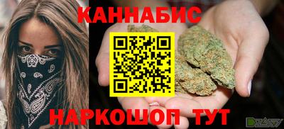 прущий лед Обнинск