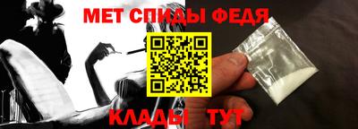 прущий лед Обнинск