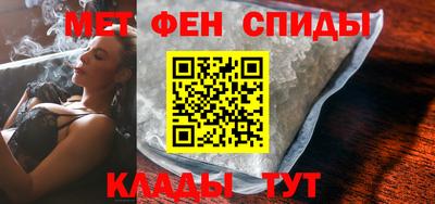 шишки Нягань