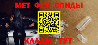 бутик Обь