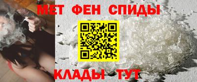 прущий лед Обнинск