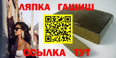 прущий лед Обнинск