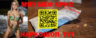 бутик Обь