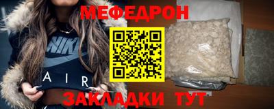 шишки Нягань