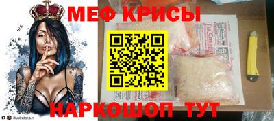 шишки Нягань